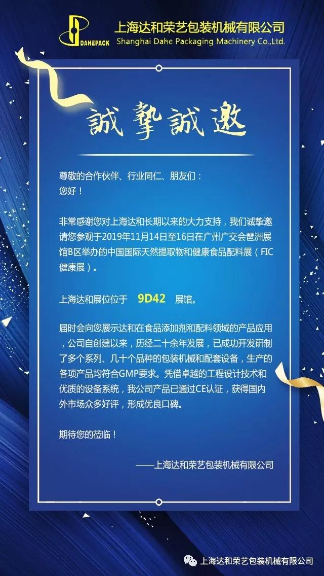 1587033657148771.jpeg 微信圖片_20200416165440.jpg